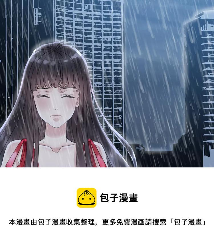 第2话 无助绝望55