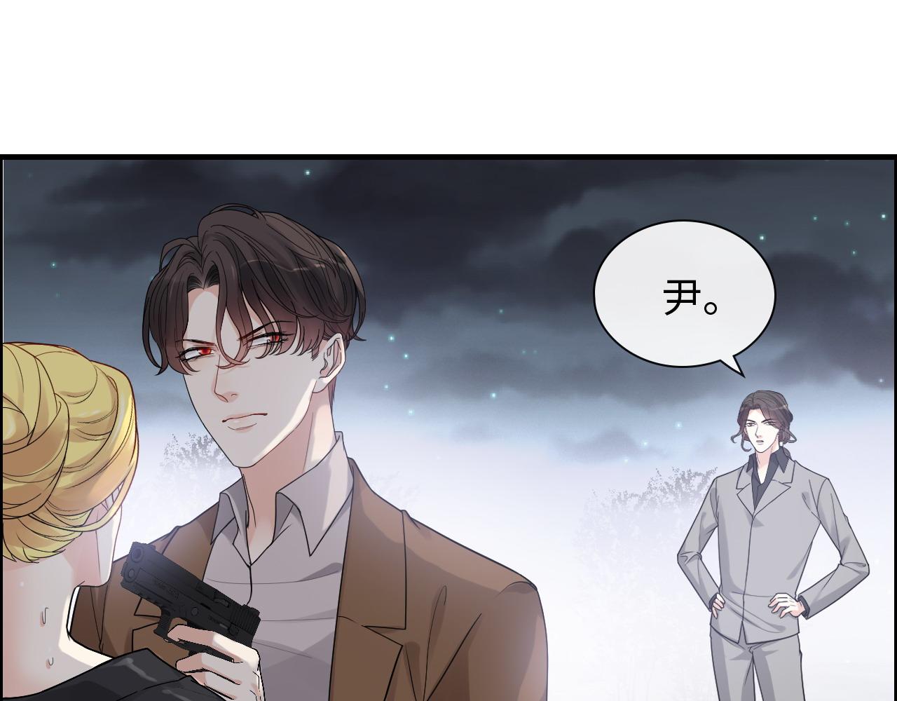 第403话 克拉伦斯之死？91