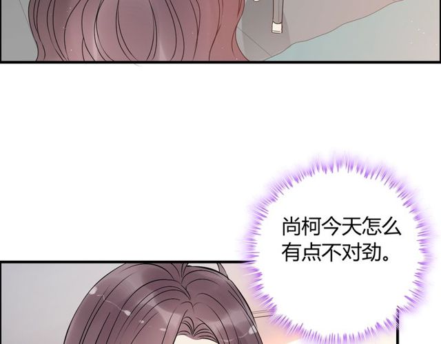第221话 认清了你的真面目89