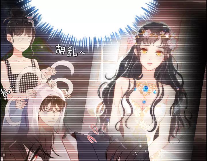 第121话 我是不会离开她的！71