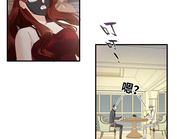 第335话 遇见蒋徽音？！5