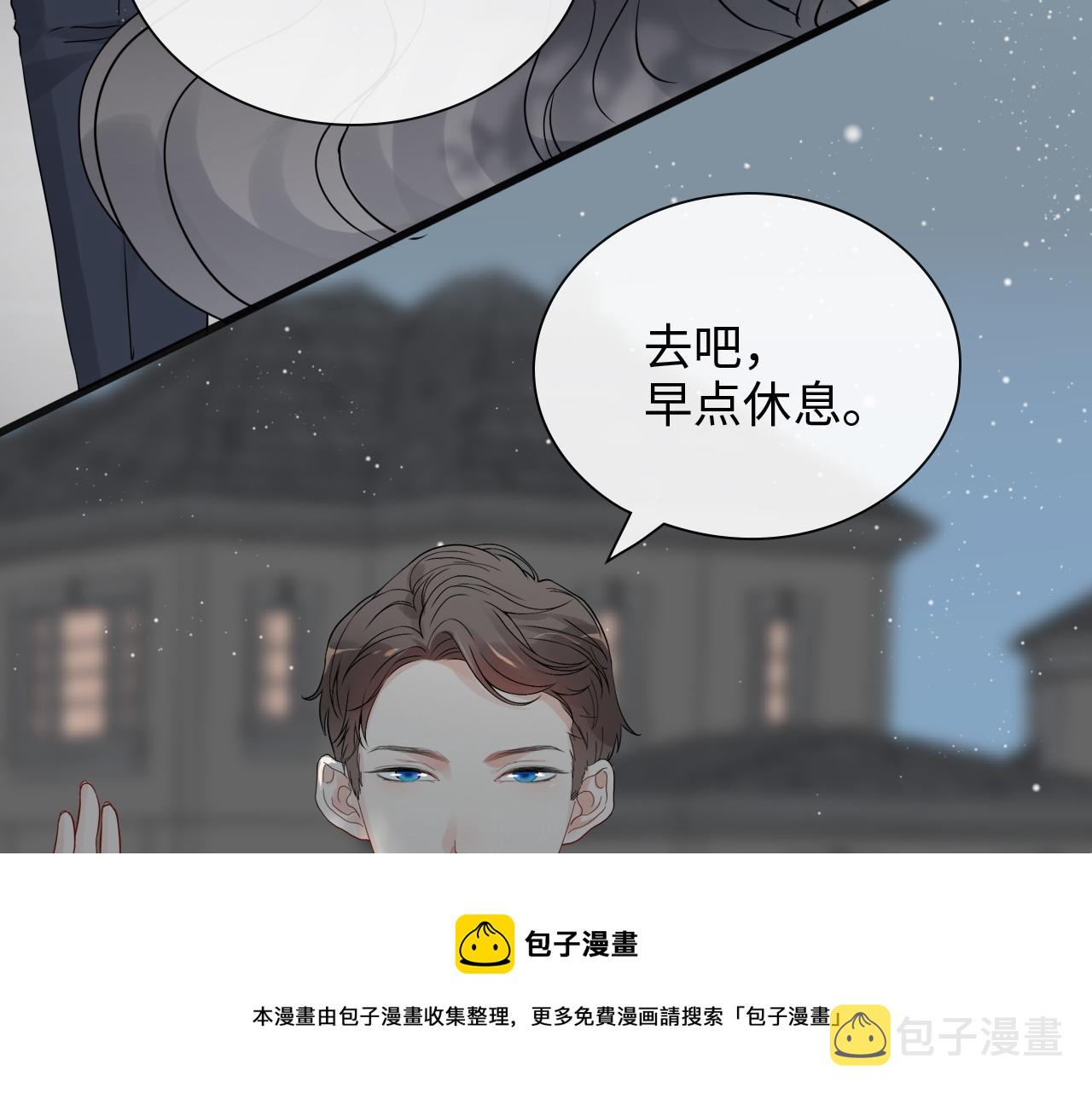 第423话 世上最远的距离80