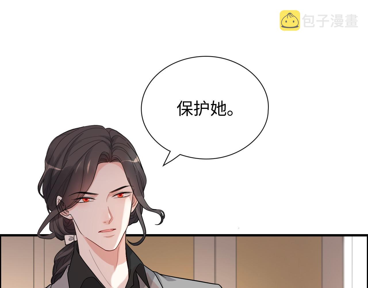 第399话 顾兮兮，回来吧30