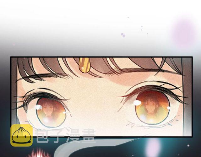 第179话 我对你很好奇~10