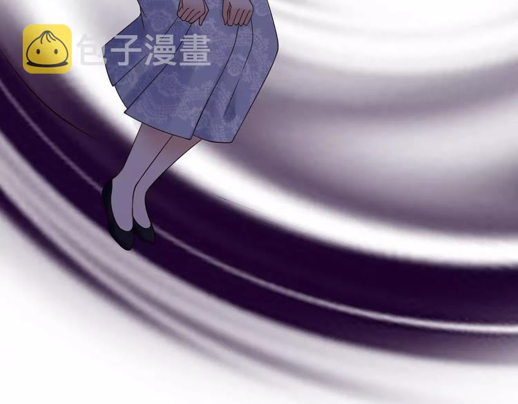 第25话  二人独处？74