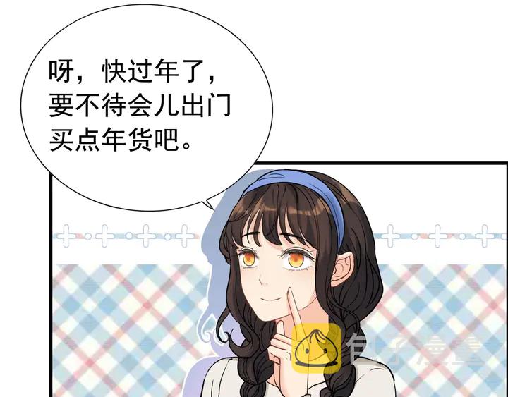 第265话 又见老熟人6