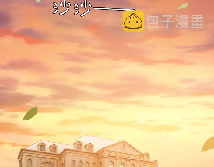 第91话 定做的礼物？78
