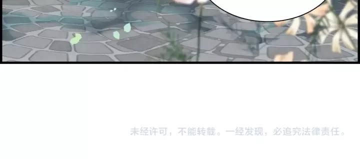 第136话 去云家94