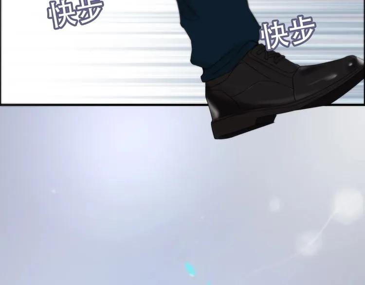 第125话 竟敢觊觎我的女人！31