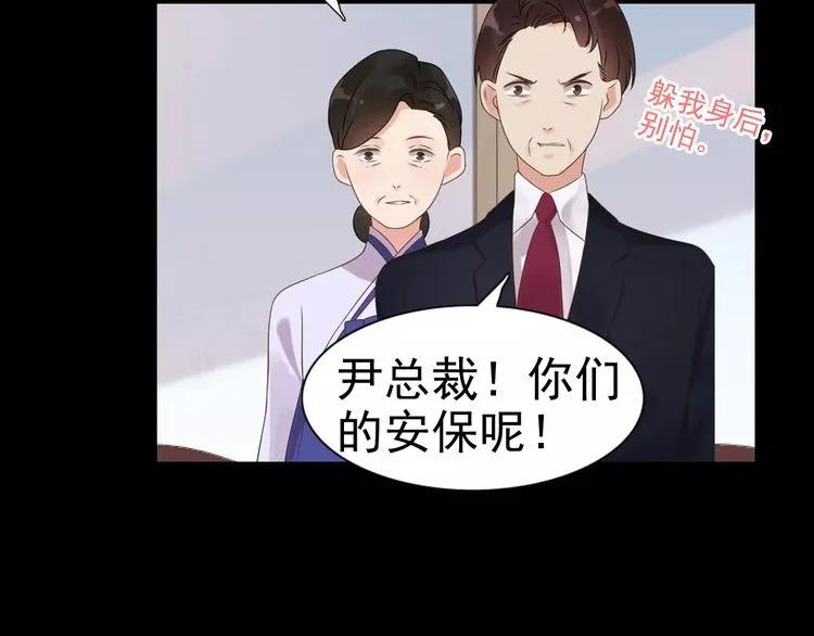 第42话  咽往心里的泪37