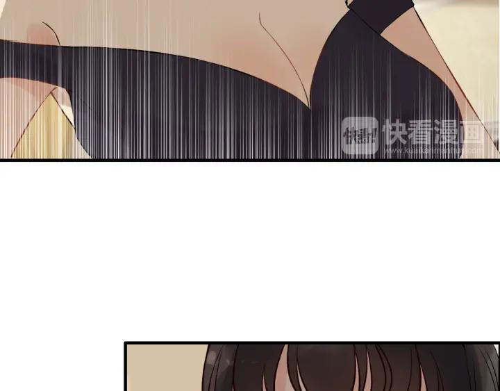 第120话 他的初恋？！37