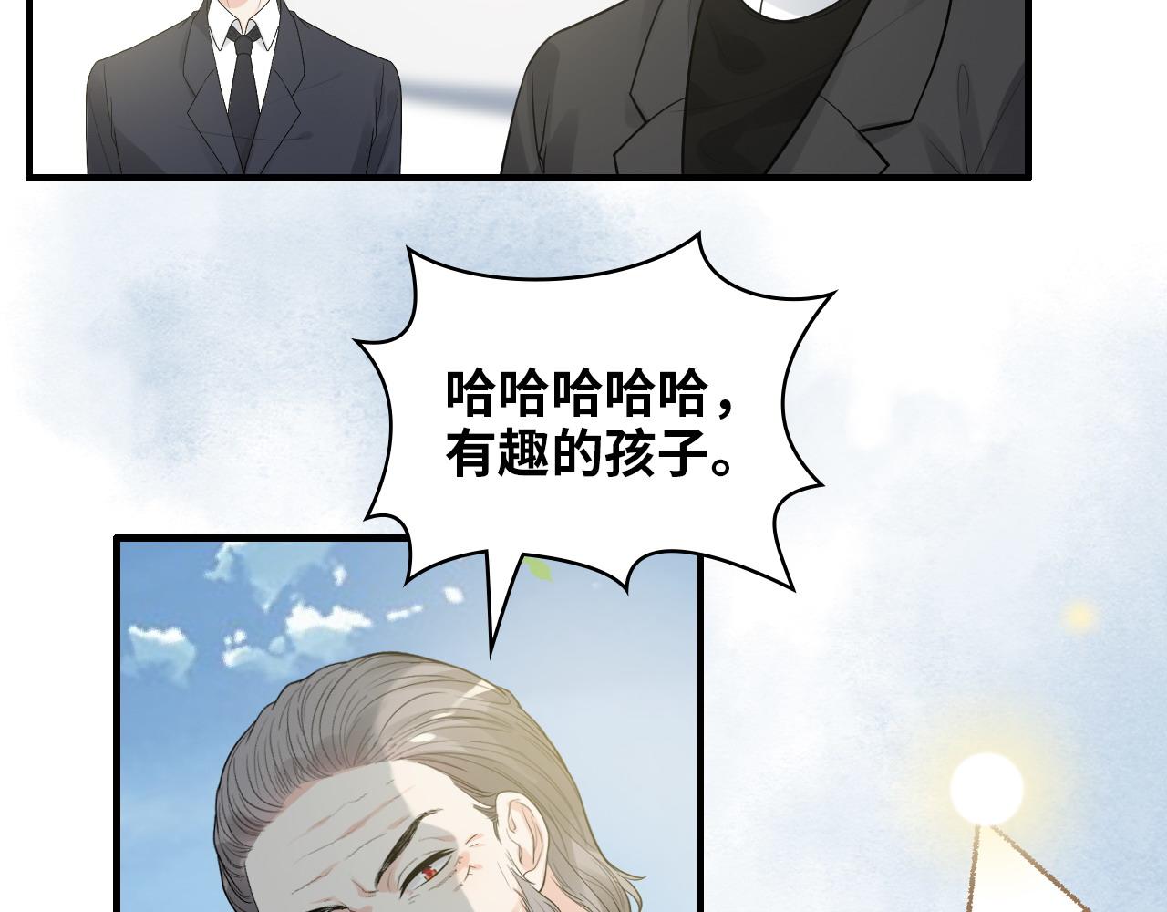 第440话  前往Y国116