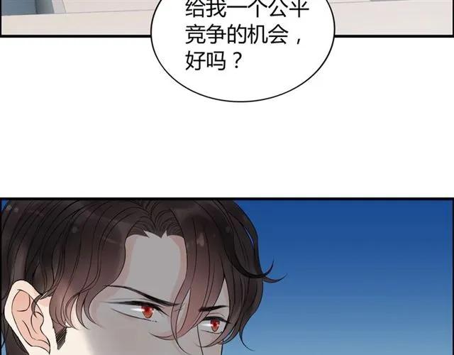 第152话 我曾经爱过69