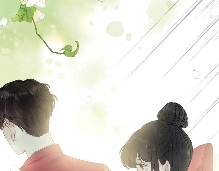 第139话 怎麽公然恩爱？！22