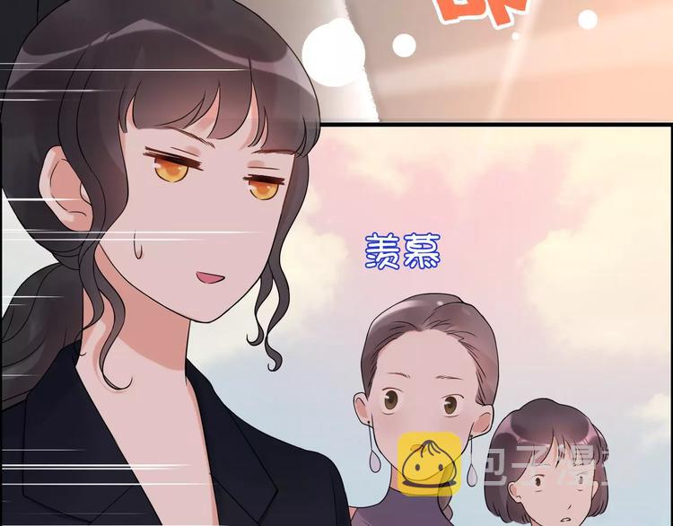 第25话  二人独处？55
