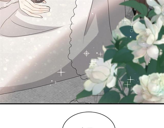 第231话 表妹怒骂表嫂妖女6