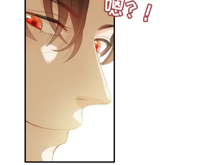 第308话 是心动啊！96