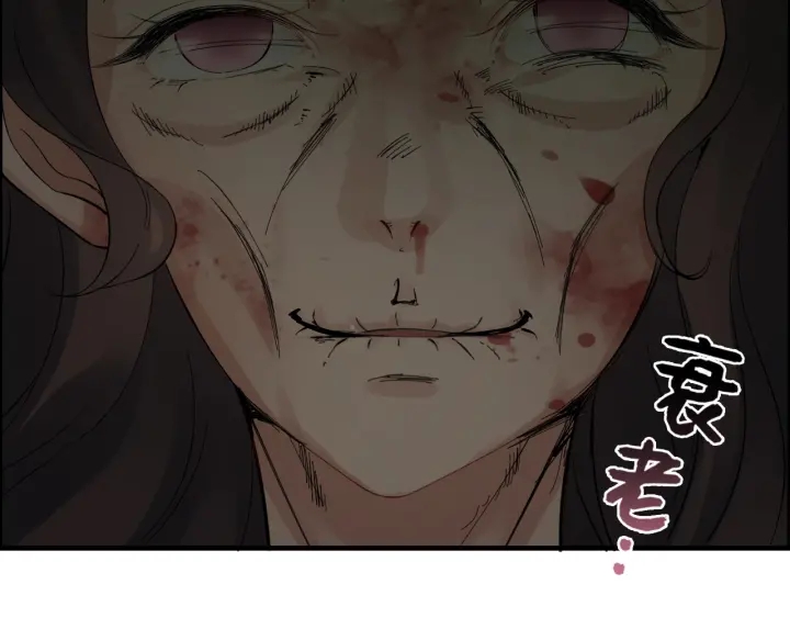 第347话 迟来的报应86