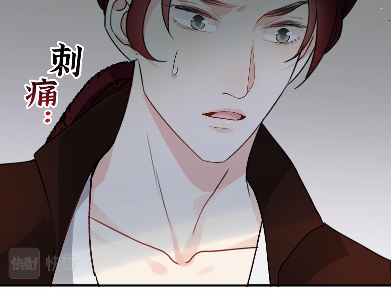 第470话 不要和傻子说话59