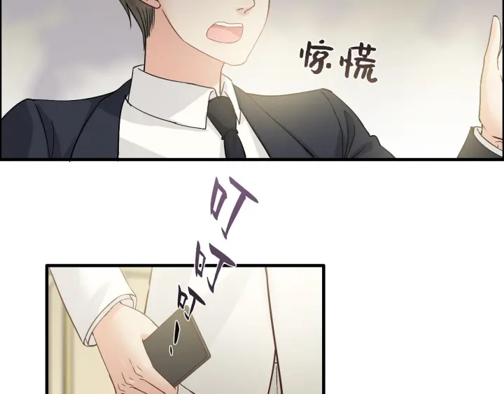 第331话 孩子们车祸发烧不退55
