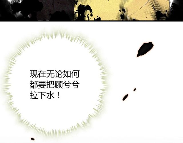 第165话 爱莫能助123
