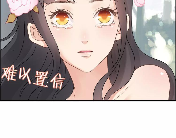 第16话  背叛21