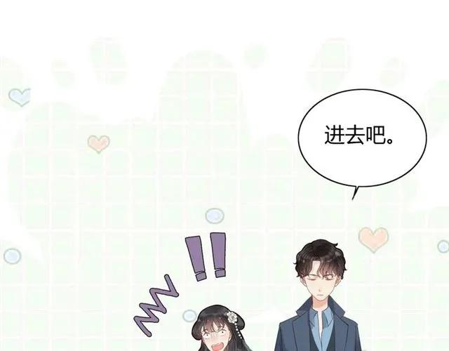 第160话 我有话要对你说90