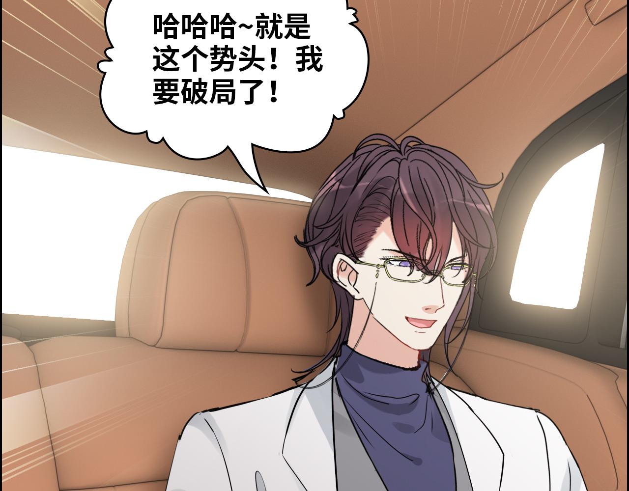 第414话 尹家大少奶奶39