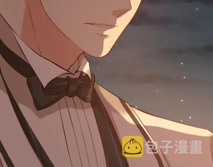第95话 没有我的允许不准离开20