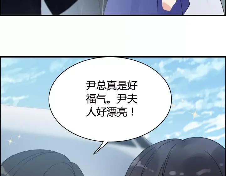 第38话  一切都是演戏41