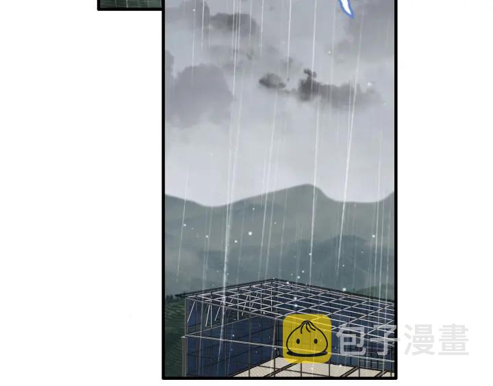 第337话 茶山的雨天54