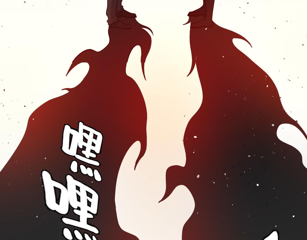 第456话 放开沐若娜38