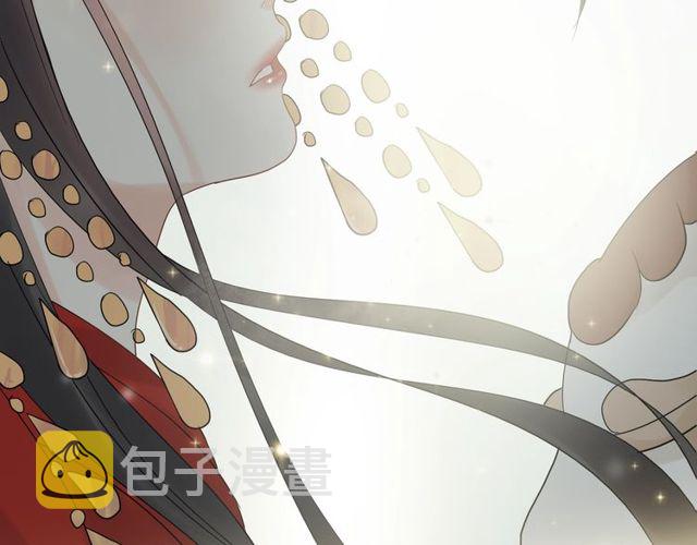 第180话 下辈子我再爱你63