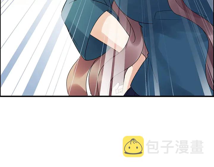 第257话 筹资晚会88