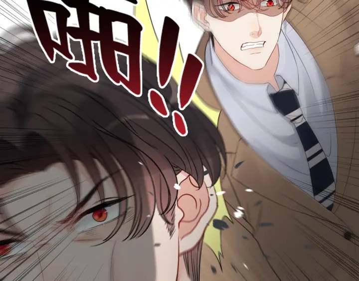 第351话 尹司宸的父亲？61