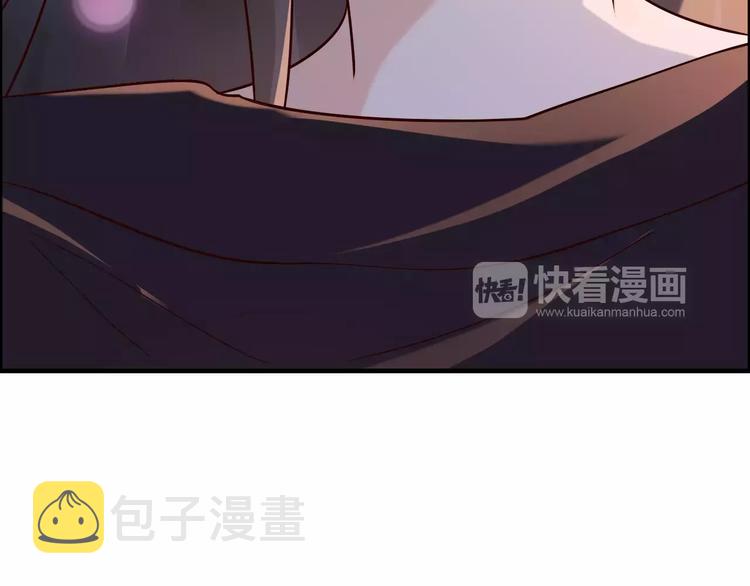 第33话  甜蜜而隐忍的吻20