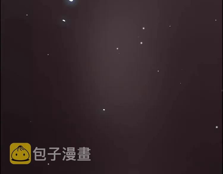 第43话  我不过是“礼物”？55