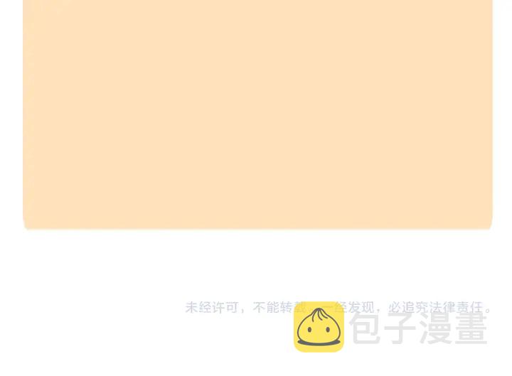 第293话 小猫咪发威126