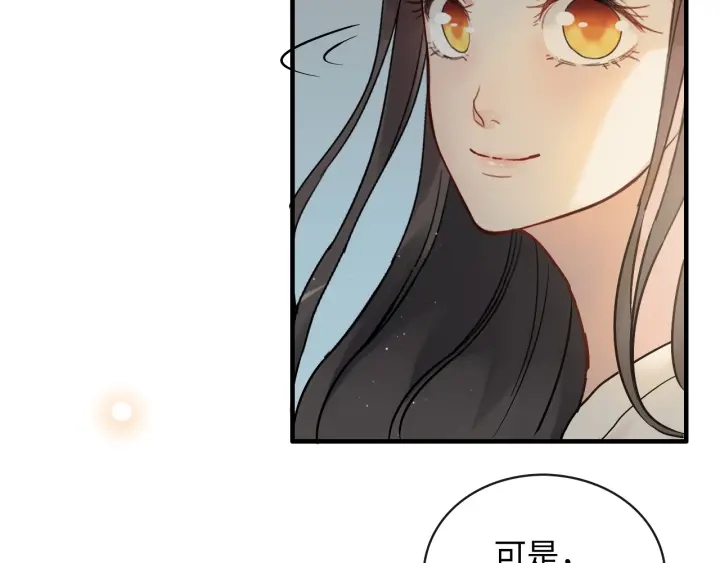 第334话 兮兮决定回国！63