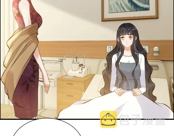 第91话 定做的礼物？23