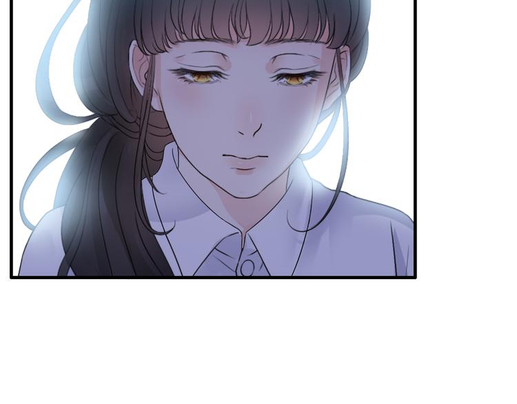 序章 闪婚契约14