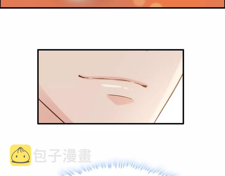 第19话  职业制服的你28