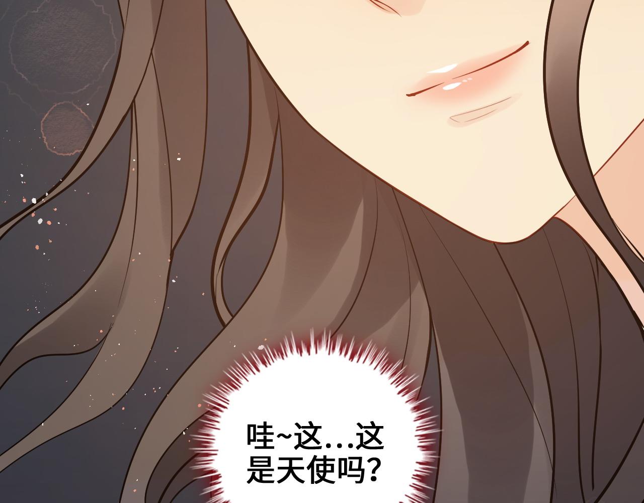 第456话 放开沐若娜51
