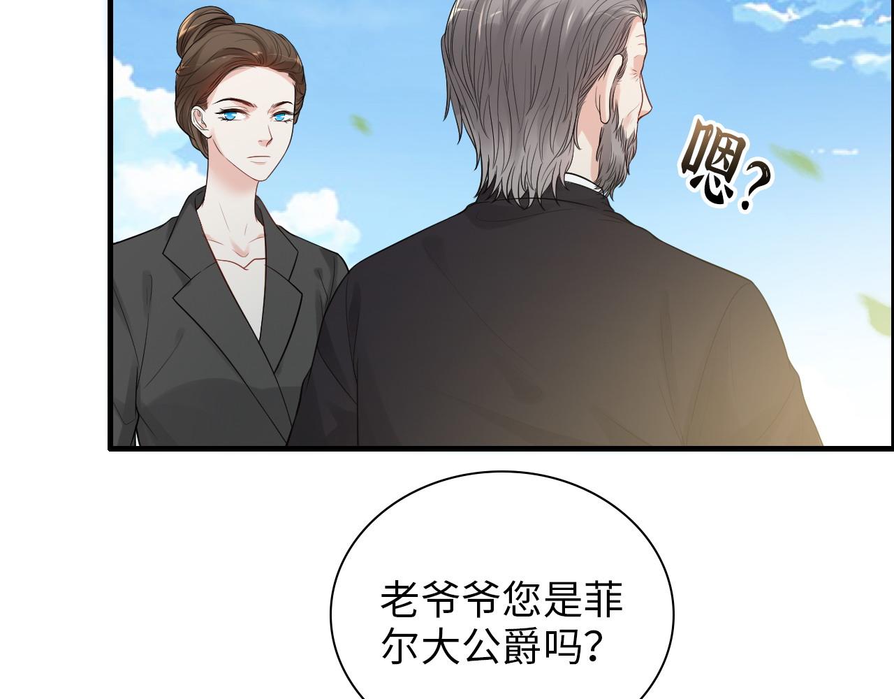 第440话  前往Y国90