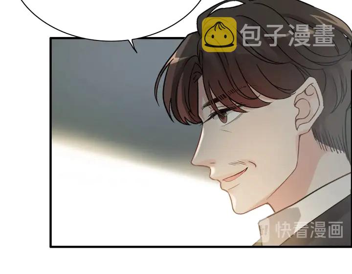 第281话 不知礼节的堂妹32