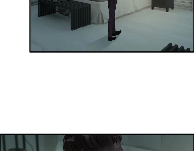 第123话 被放弃的她？17