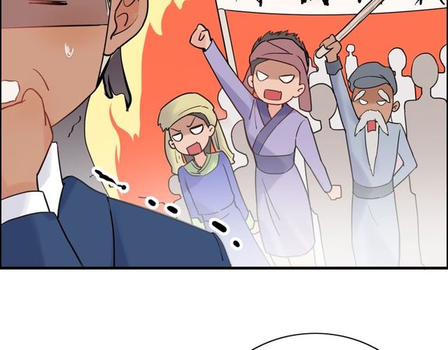 第177话 这个男人很危险98