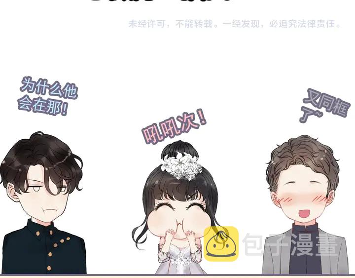 第271话 别逼我打女人100