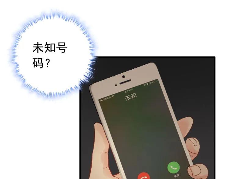 第122话 艰难的抉择57