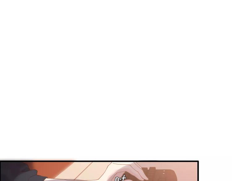 第20话  办公室里的暧昧68